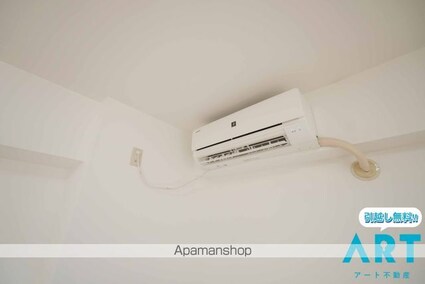 アルトルーフⅡ[1LDK/39.6m2]のその他設備