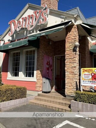 グラナーデ扇Ⅲ[1LDK/40.19m2]の周辺4