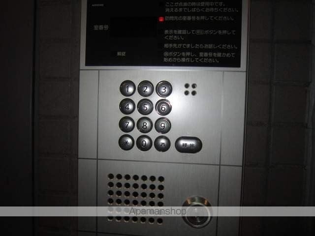 パディホームズ一口坂の内装写真