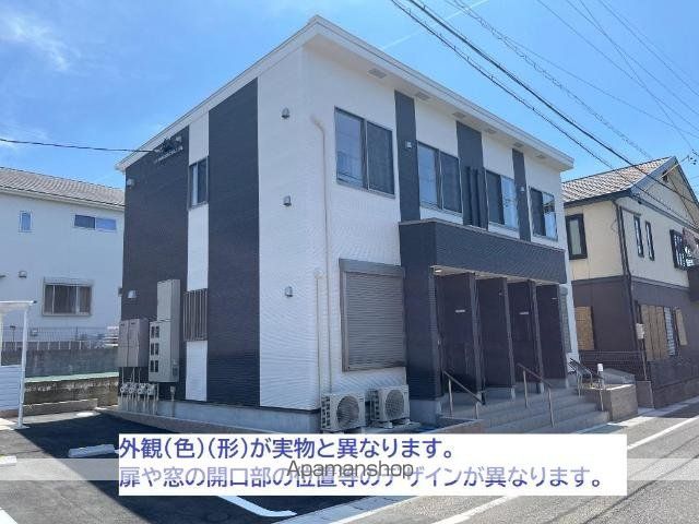 つくば市東光台アパート(仮