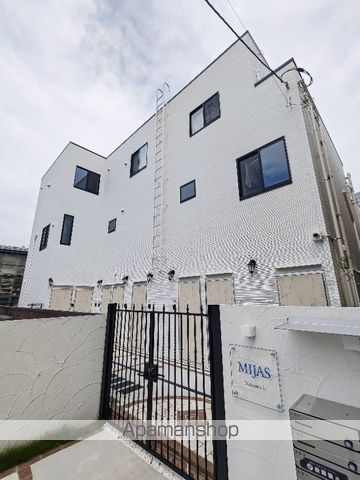 ミハス中野IIの外観写真