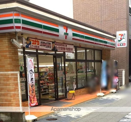 エスリード泉プライムの周辺写真