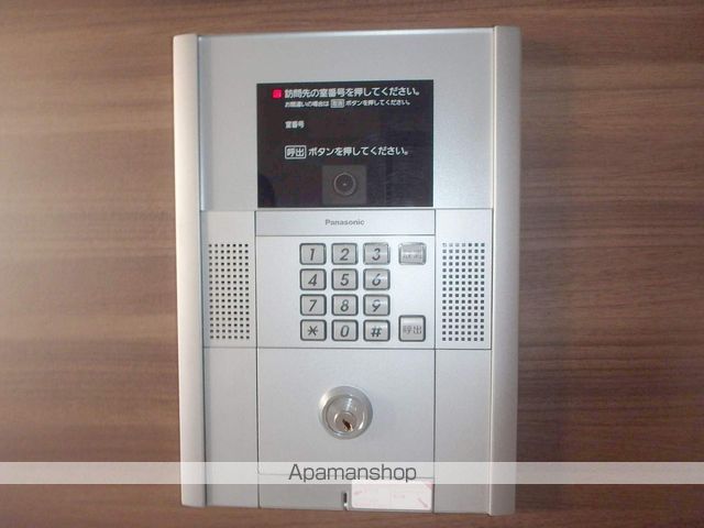 サンステージ宮の沢1−2のその他写真