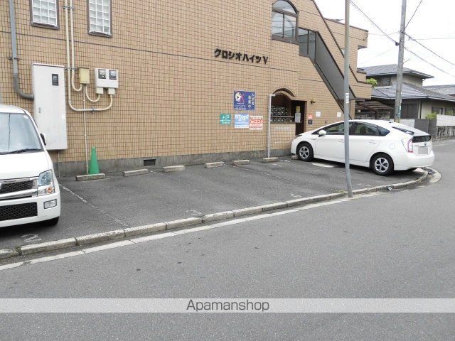 クロシオハイツVのその他写真