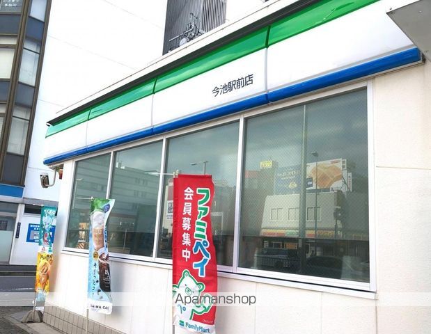 ファステートNAGOYA今池バレンシアの周辺写真
