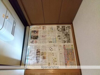 ハイランドタウン[2DK/48.79m2]の玄関