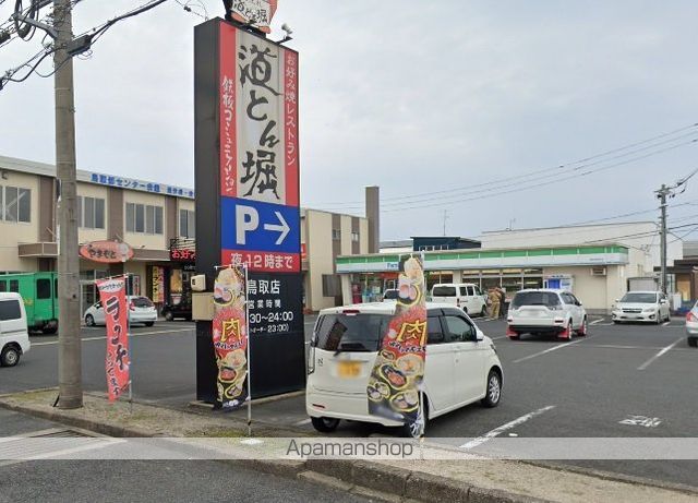 Misoraの周辺写真