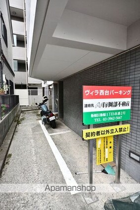 東京都板橋区高島平１丁目[1R/18.99m2]の共用部2