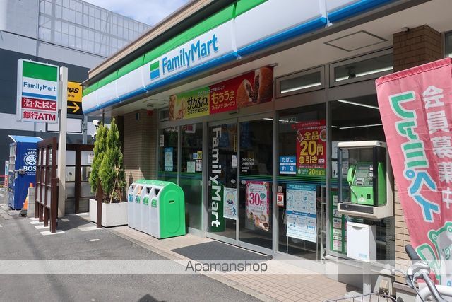 レオパレスレジリエンスの周辺写真