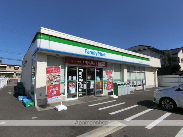 リブリ・北柏の周辺写真