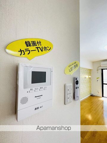 エステイタスAS−17の内装写真