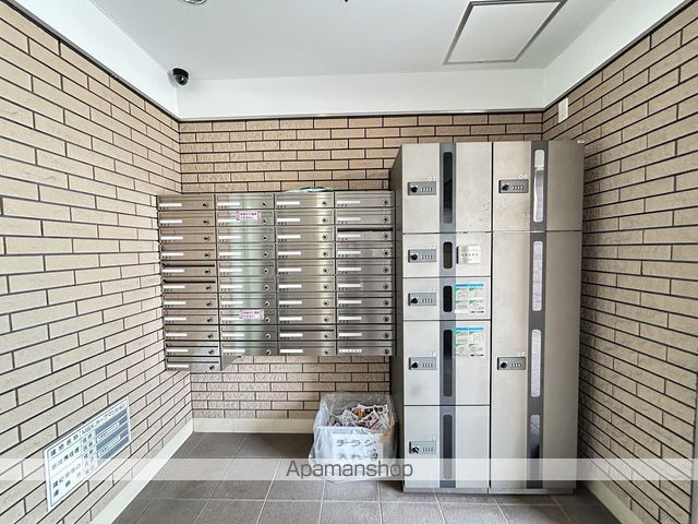M&K.ホープマンションのその他写真