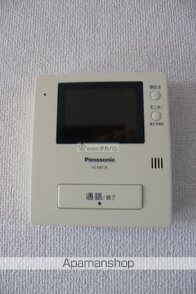 アルボーレ[2LDK/55.78m2]のセキュリティ