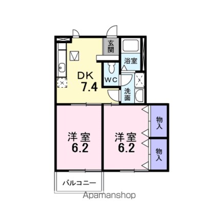 エトワールパルク　ウエスト[2DK/43.99m2]の間取図