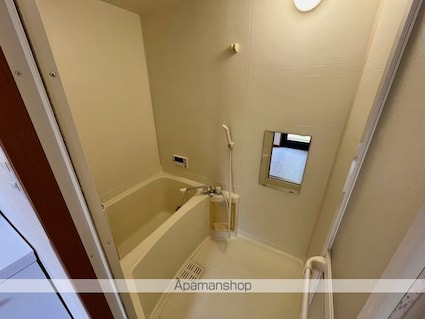 サンハイム[2LDK/59.62m2]のバス