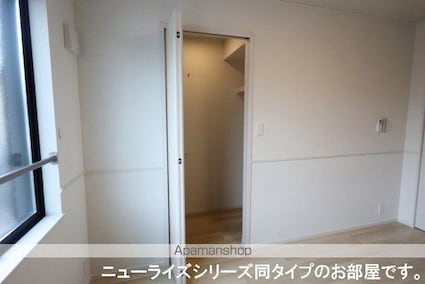 フォレスターナ　ココＢ[1LDK/50.01m2]の収納