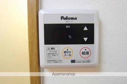 プレステージ伏石[1K/24.5m2]のその他設備