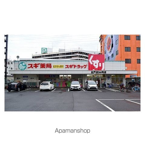 アンプルールフェールバレルコートの周辺写真