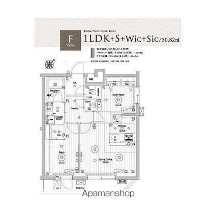 東京都渋谷区代々木４丁目[1LDK/50.82m2]の間取図