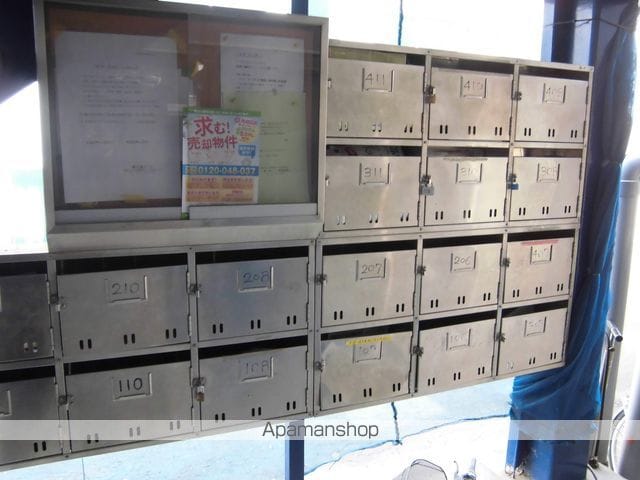 アルファレジデンス新札幌のその他写真