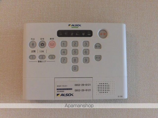 れいめい古賀町の内装写真