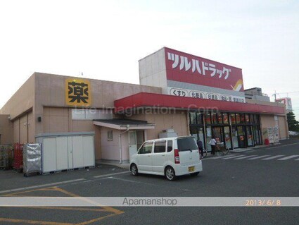 滋賀県愛知郡愛荘町愛知川[2K/39.81m2]の周辺9