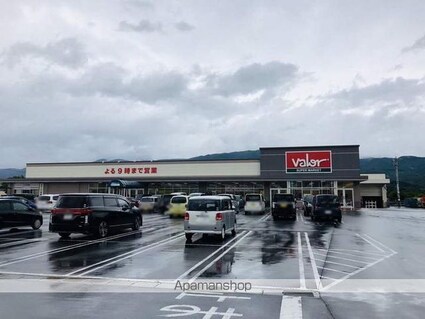 フレグランスたけくらＡＢＣ棟[2LDK/50.54m2]の周辺1