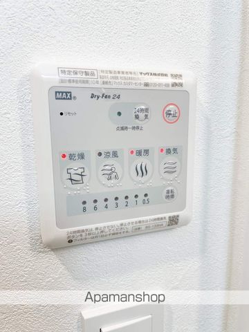 LUMINOUS三国本町の内装写真