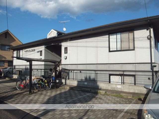 ペイサージュエピエの外観写真