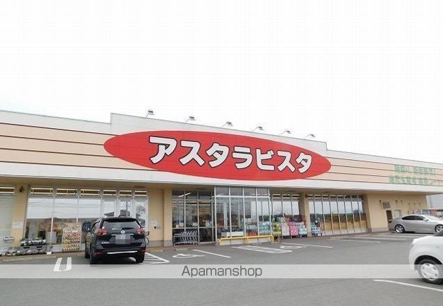 メゾン ド ヴィラ Aの周辺写真
