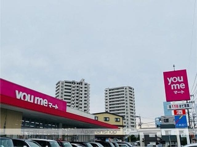 レオネクストサツキ荘の周辺写真