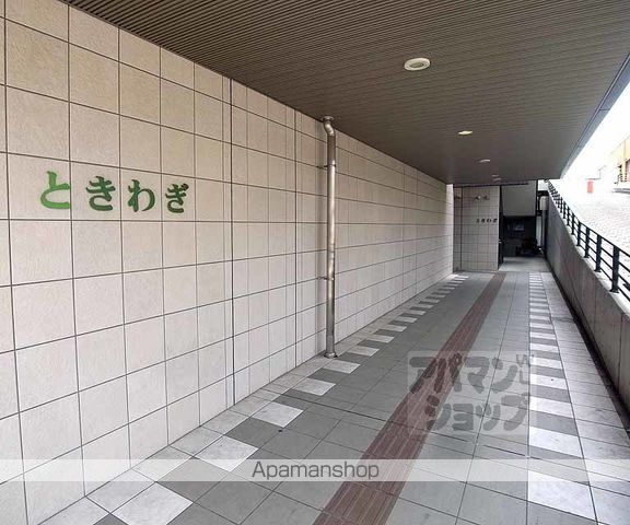 ときわぎの玄関写真