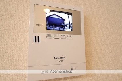 メゾン糺　Ｂ[1LDK/33.4m2]のその他設備
