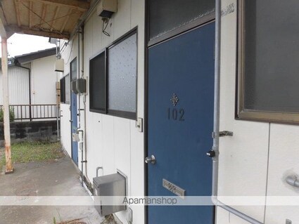 藤コーポ[2K/37.2m2]の玄関