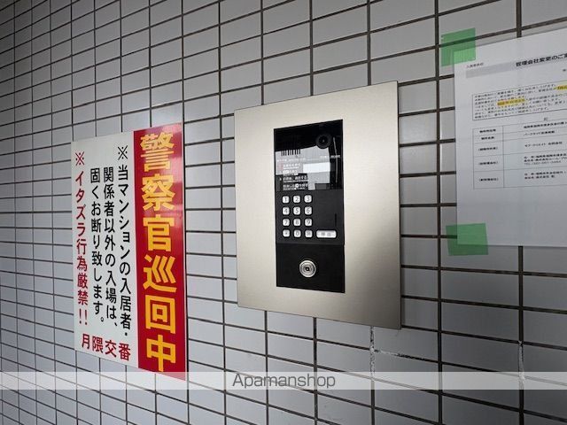 パークサイド空港南館の外観写真