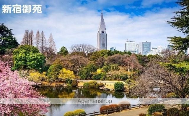 プライムアーバン四谷外苑東の周辺写真