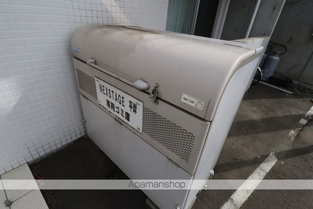 ネクステージ平岸のその他写真