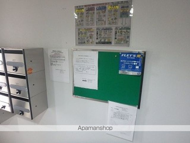 コムズ発寒のその他写真