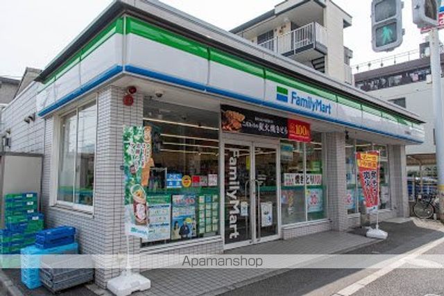 レオパレスベルファムの周辺写真