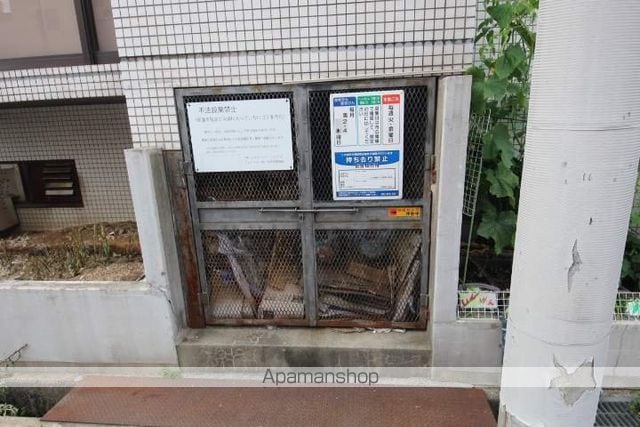 UJビル箕面のその他写真