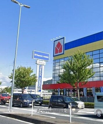 エルメゾン小倉[2LDK/53.85m2]の周辺2