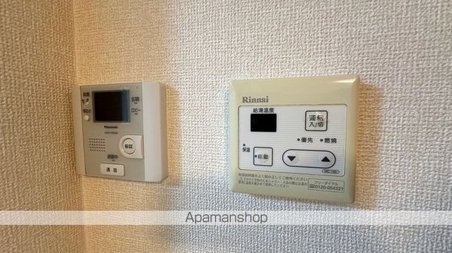 グラン メゾンの内装写真