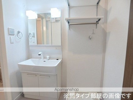 ラ　フェリーチェ　篠ノ井[1LDK/42.56m2]の洗面所