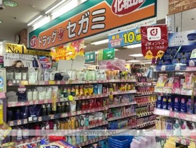 オープンブルーム王子の周辺写真