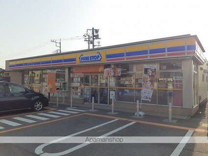 アベニールヒルズ[1K/27.84m2]の周辺2