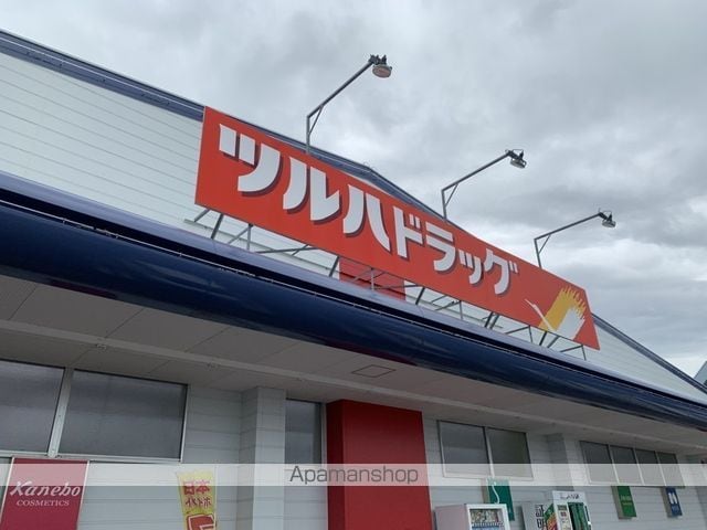 アルプローゼ IIの周辺写真