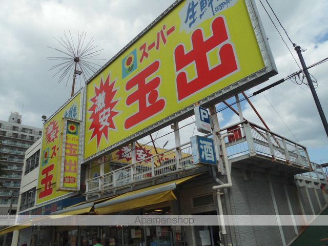 シャトー宿院の周辺写真