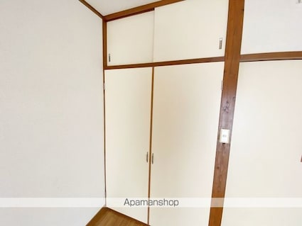 小山エビスコーポ[1K/24.63m2]のその他部屋・スペース