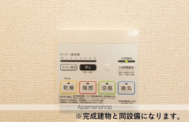 グローヴコクブBの内装写真