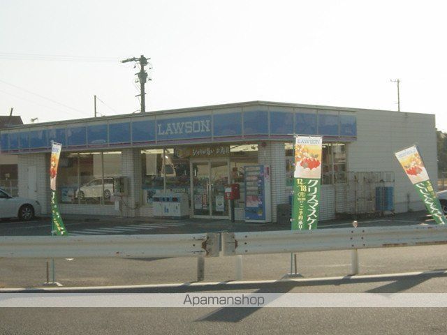 ハピネスの周辺写真